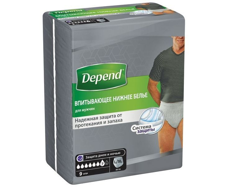 Depend Впитывающее нижнее белье для мужчин L/XL, 9 шт #1