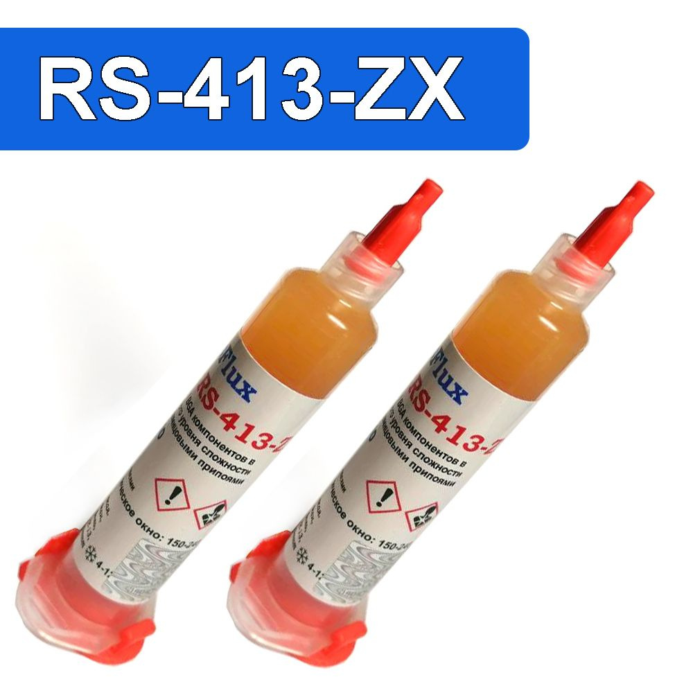 RS-413-ZX 10мл Флюс паяльный универсальный безотмывочный BGA, SMD ...