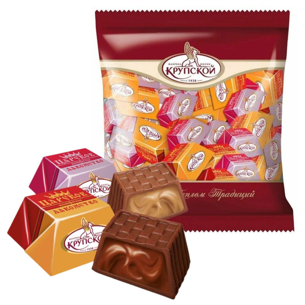 Конфеты "Царское лакомство", пакет 1 кг, шоколадные, КФ им. Крупской  #1