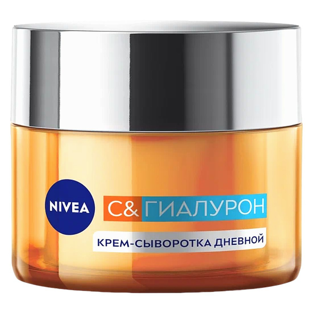 NIVEA Дневной Крем-сыворотка для лица "C&Гиалурон" SPF 30 - купить с ...