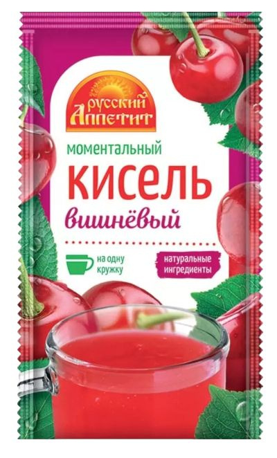 Русский аппетит Кисель Вишневый, быстрого приготовления, 30 гр, 30 шт  #1