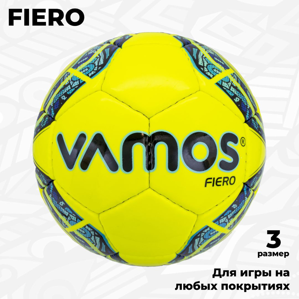 Футбольный мяч VAMOS FIERO №3, 3 размер, синий, желтый купить по выгодной  цене в интернет-магазине OZON (186532134)