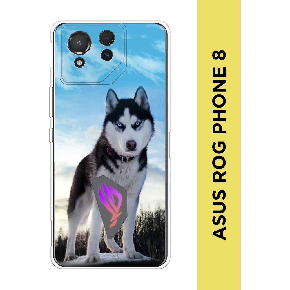 Силиконовый чехол на Asus ROG Phone 8 / Асус Рог Фон 8 "Хаски 3 ...
