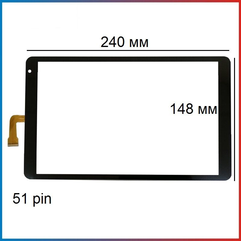 Тачскрин для планшета Teclast P25T , сенсорный экран #1