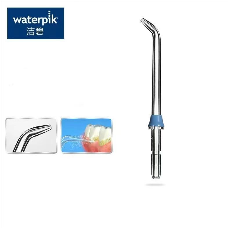 Насадки для ирригаторов Waterpik JT-100E - купить с доставкой по ...