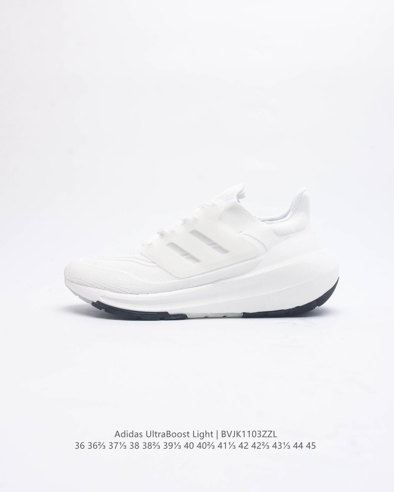 Кроссовки Ultraboost #1