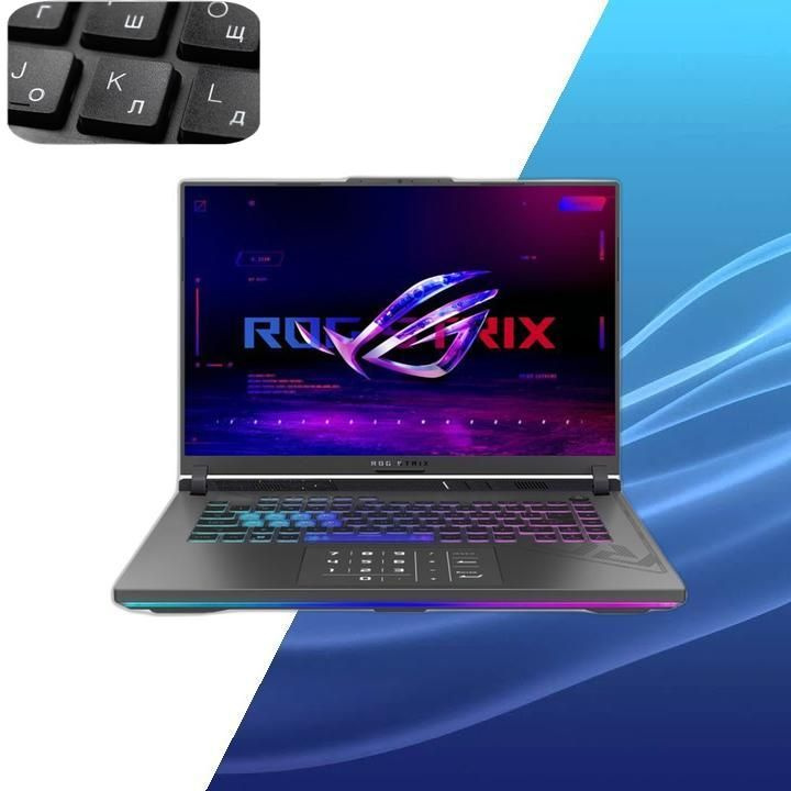 ASUS ROG Strix G16 G614JV-N4071 Игровой ноутбук 16", Intel Core i7-13650HX, RAM 16 ГБ, SSD 1024 ГБ, NVIDIA #1