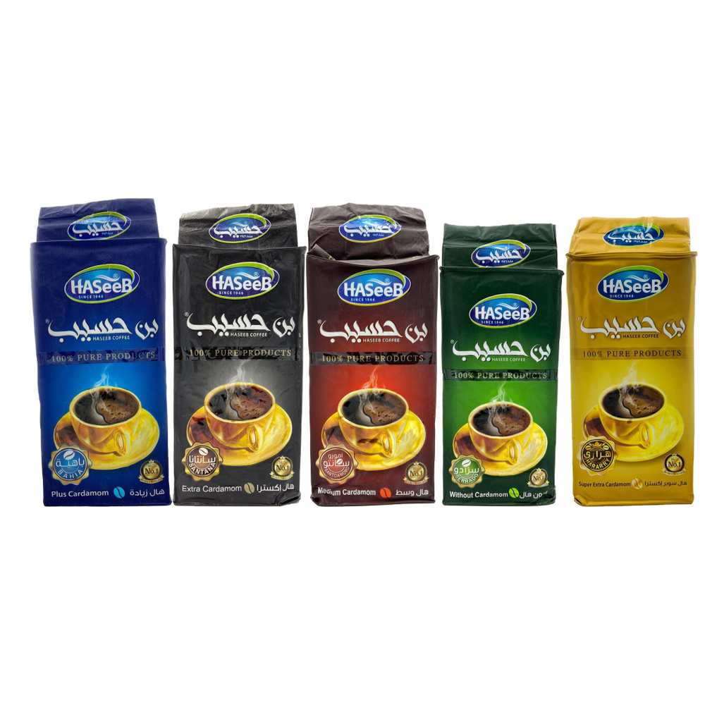 Кофе Арабский молотый с кардамоном Haseeb комплект №51, 1кг  #1