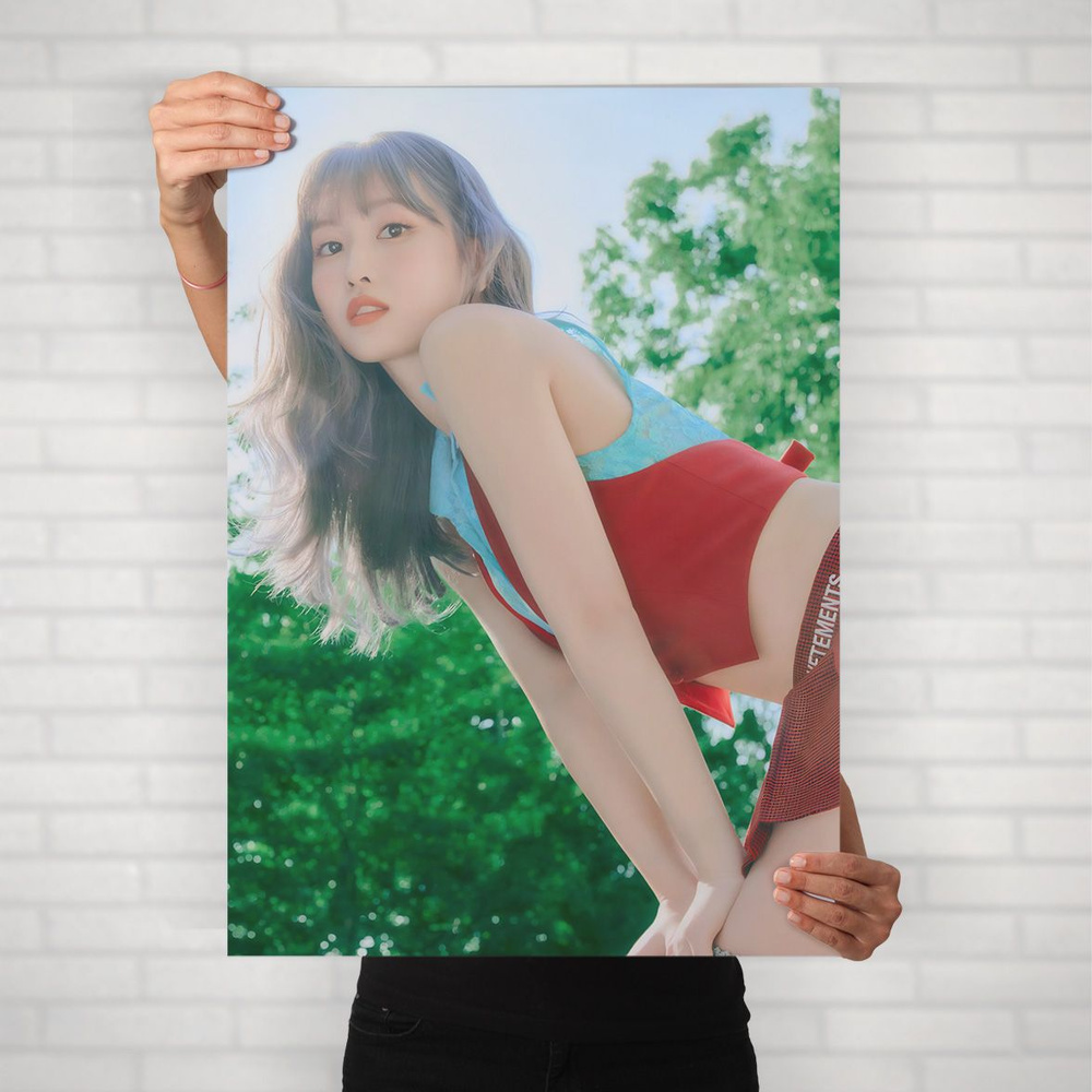 Плакат на стену для интерьера K-POP (TWICE - Момо - Momo 3) - Постер по КПОП музыке формата А2 (42x60 #1