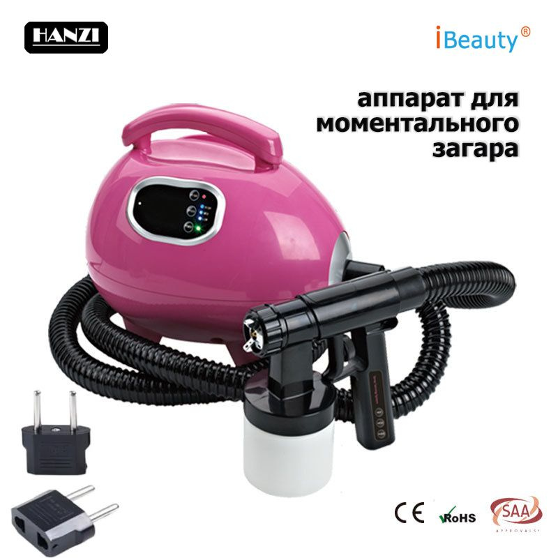 Аппарат для моментального загара, аппарат для загара спреем, розовый ...