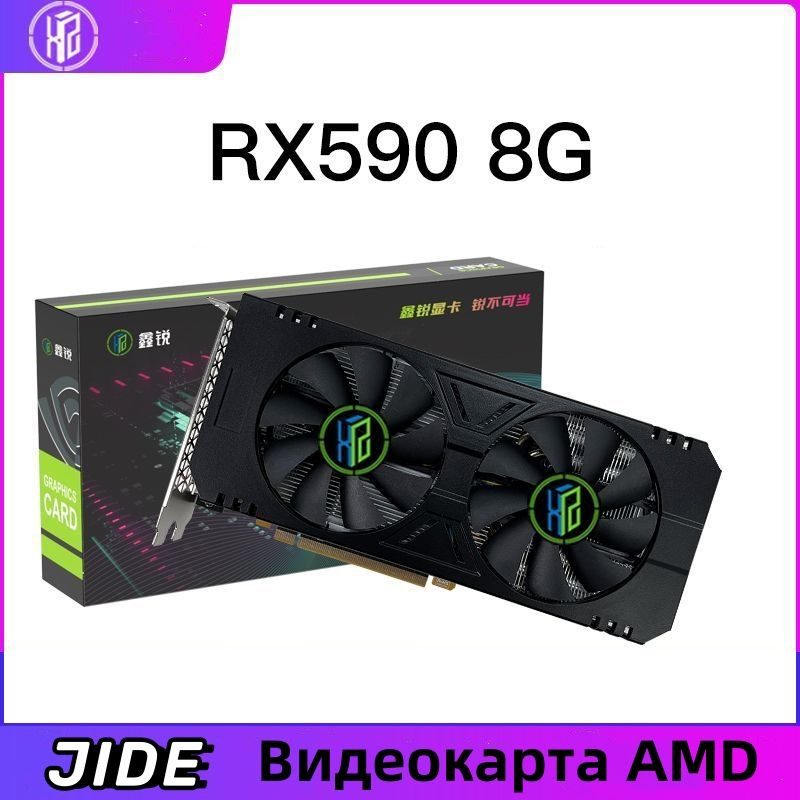 Видеокарта AMD Radeon RX 590, 8 ГБ GDDR5 - купить по низким ценам в ...