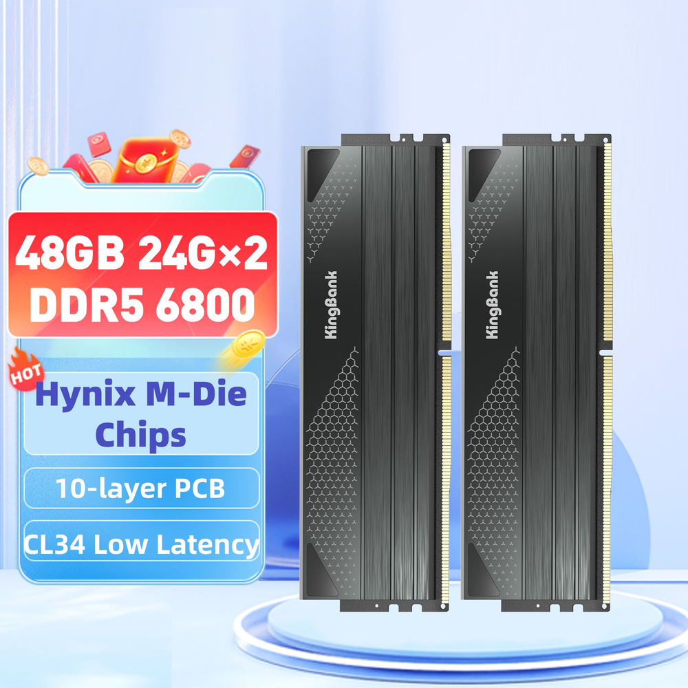 Kingbank ddr5 6400. Kingbank ddr5 32gb. Kingbank ddr5 6400. Kingbank оперативная память. Kingbank ddr5.