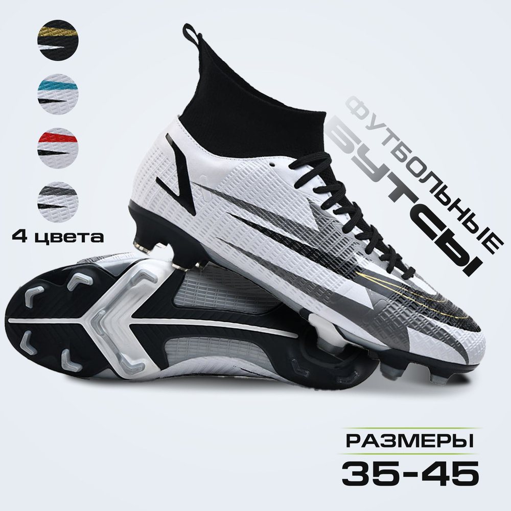 Mercurial 1 best sale