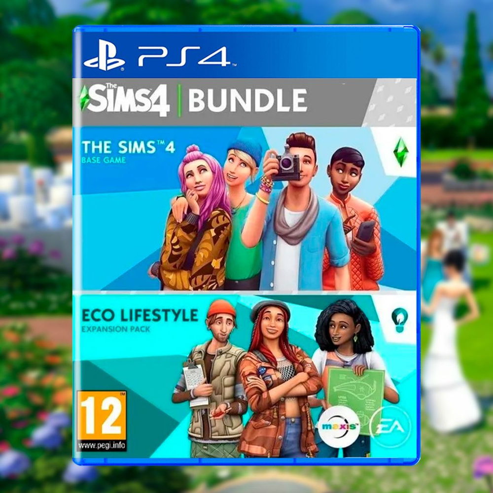 Игра The Sims 4: Bundle (PlayStation 4, PlayStation 5, Русская версия)