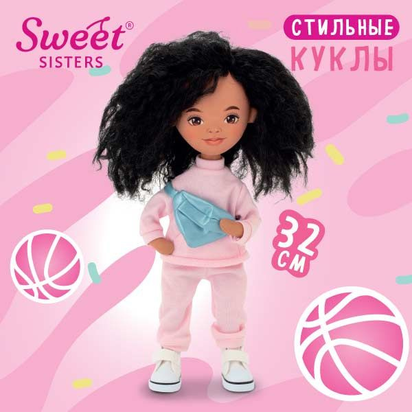 Каркасная кукла коллекции Sweet Sisters от компании Orange Toys: Tina в розовом спортивном костюме 32см, #1