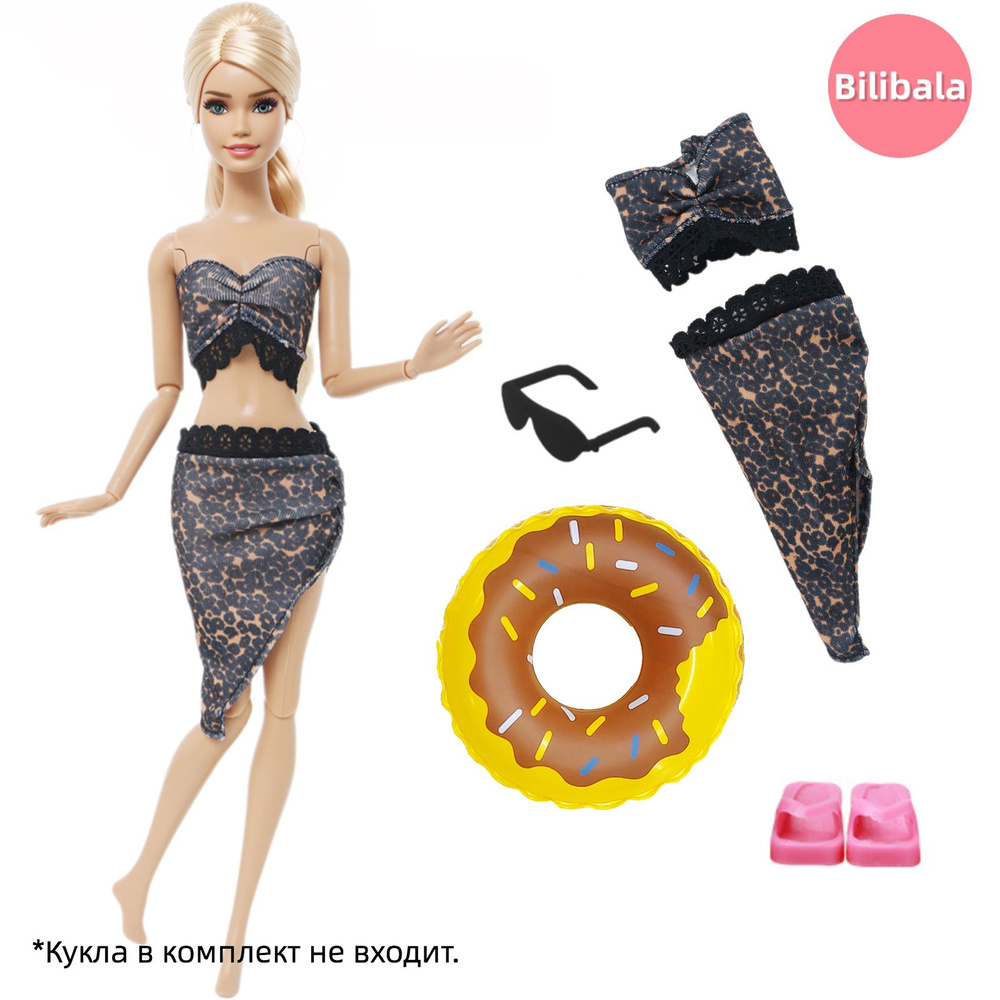 Комплект купальника Барби/комплект из 4 предметов - купить с доставкой ...