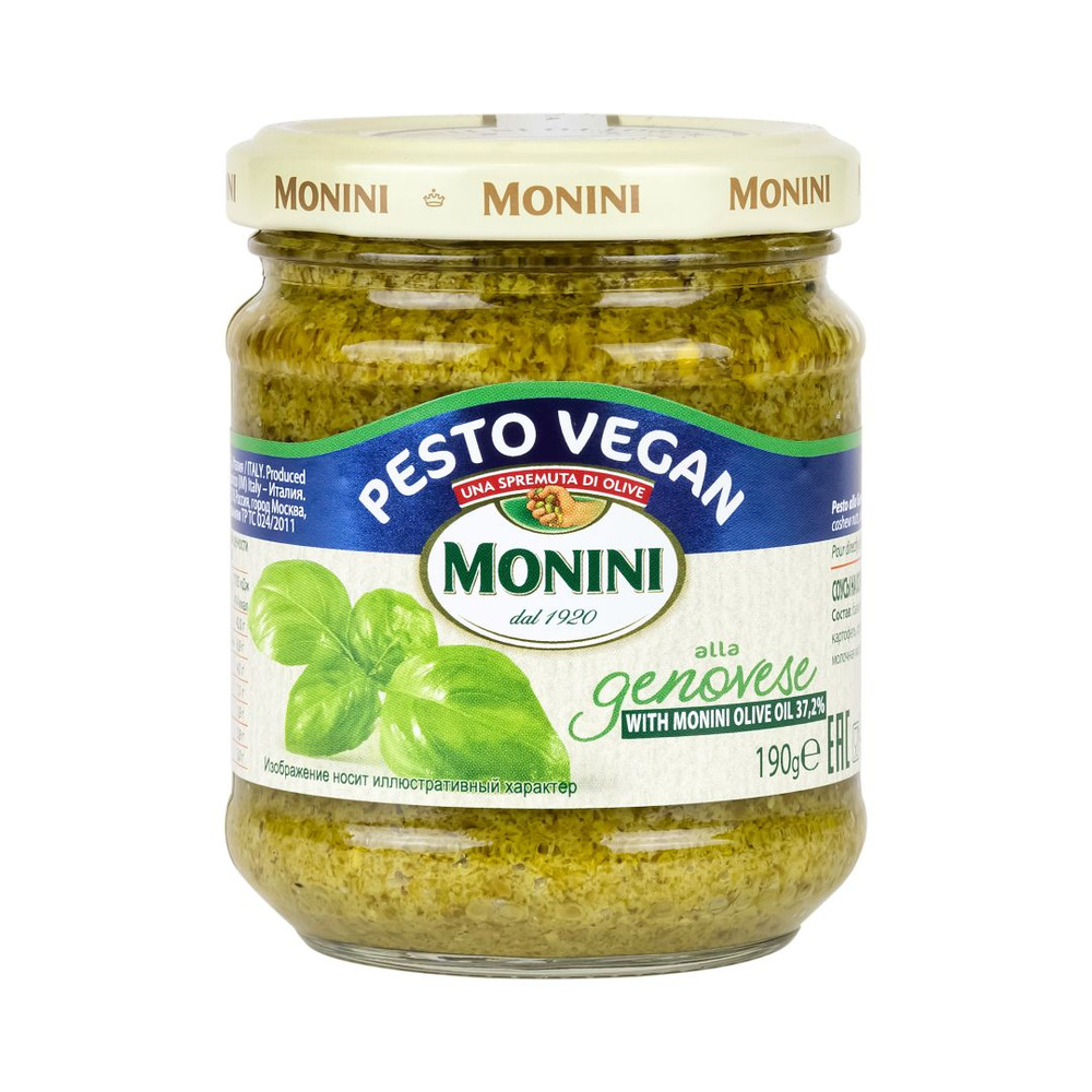 Соус песто Monini Pesto Genovese VEGAN Дженовезе веганский, 190г #1