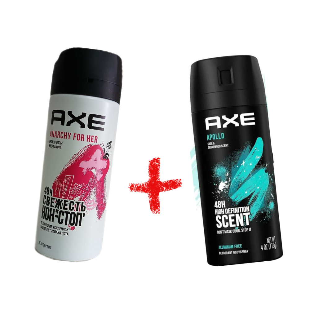 Axe Дезодорант 150 мл #1