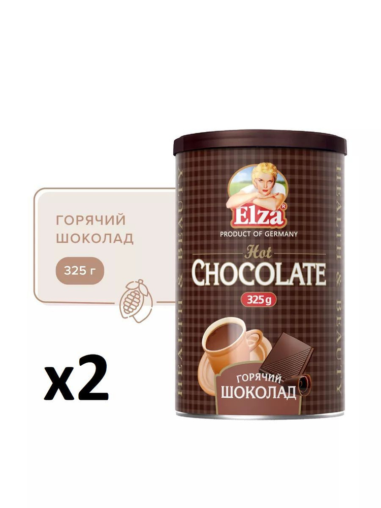 Горячий шоколад Elza Chocolate какао порошок, 250 гр #1