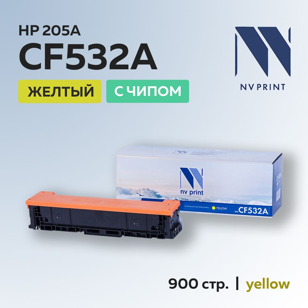 Картридж NV Print CF532A (HP 205A) желтый с чипом для HP LJ M180/M181 #1