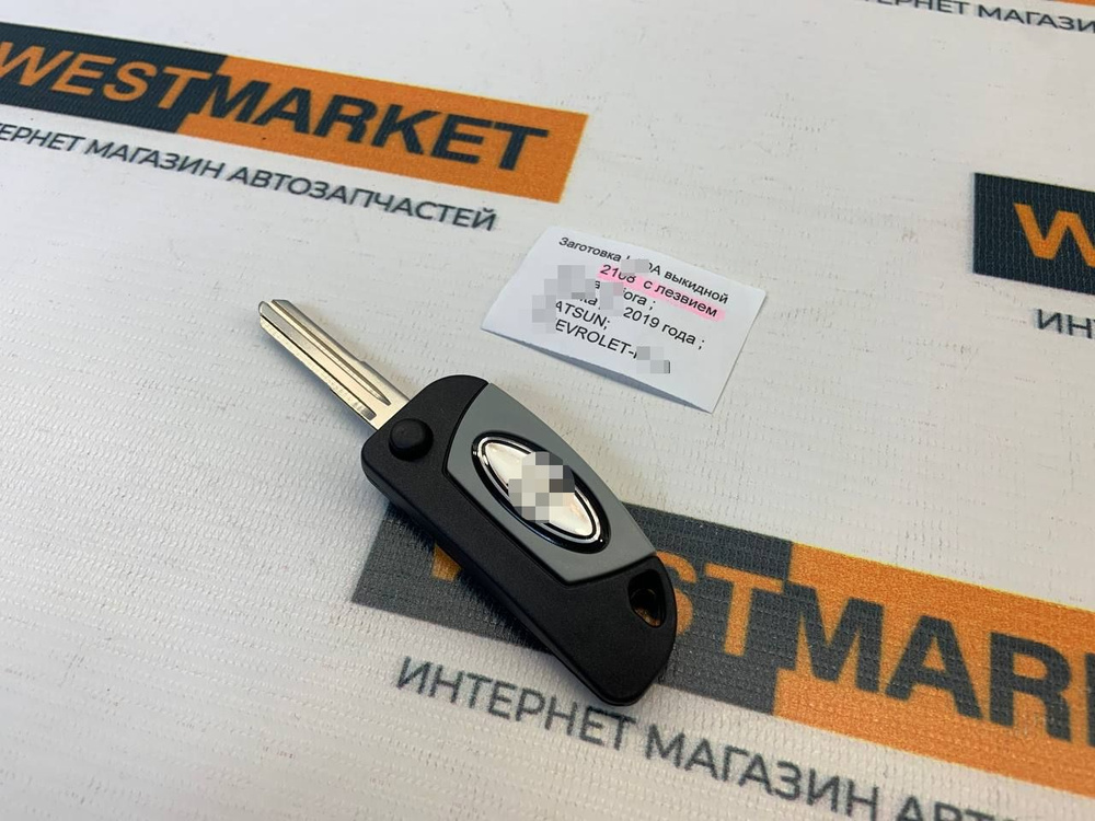 Ключ выкидной на ВАЗ 2108-12, Приора, Гранта, Шевроле Нива, Калина ...
