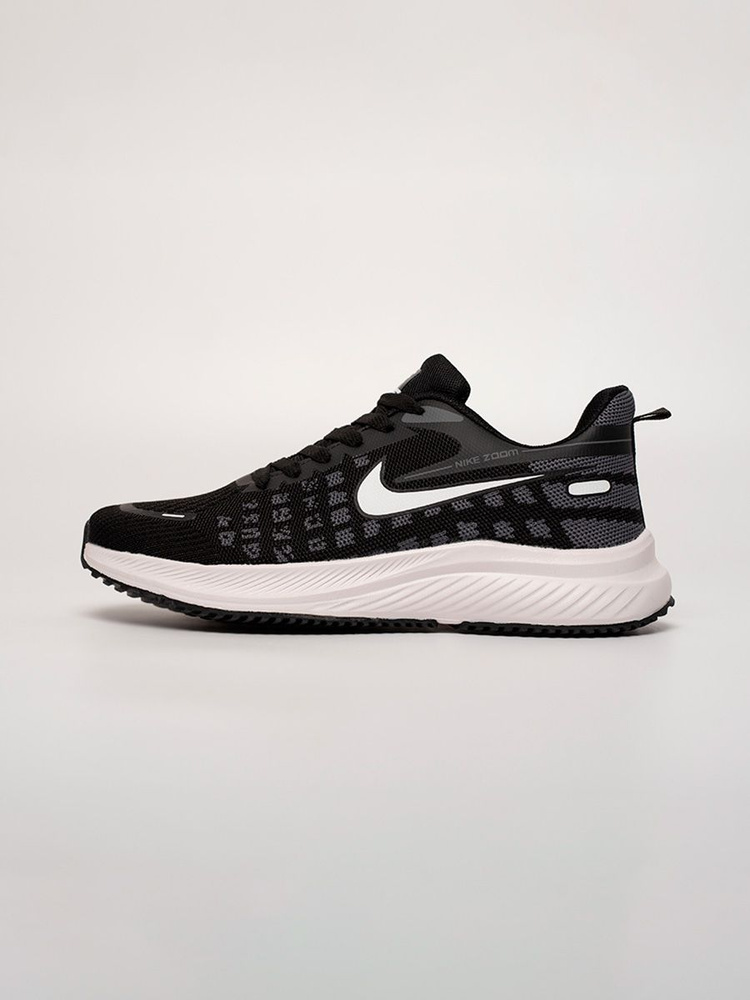 Nike air pegasus black and white best sale