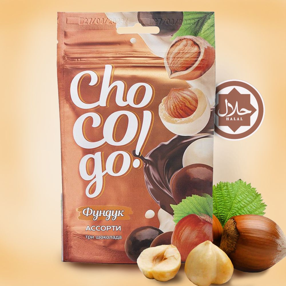 Фундук в шоколаде три шоколада (ассорти) ChoCoGo 100г драже орехи - купить  с доставкой по выгодным ценам в интернет-магазине OZON (1133094747)