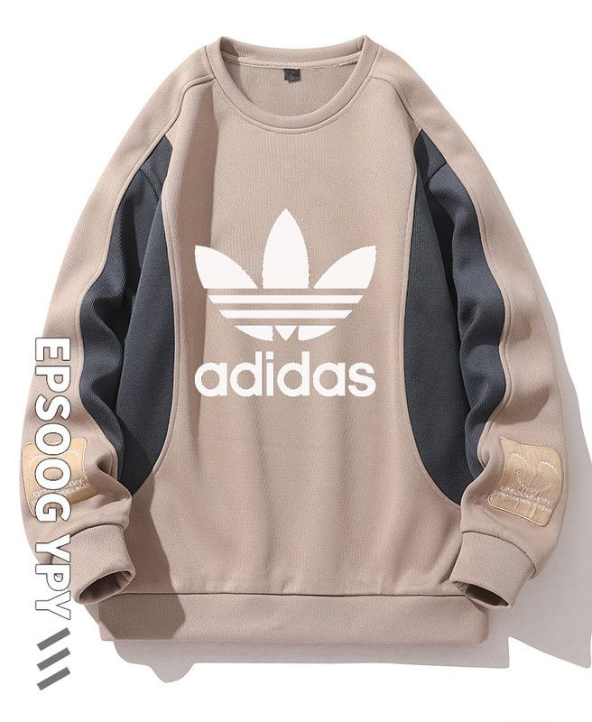 Свитшот adidas #1