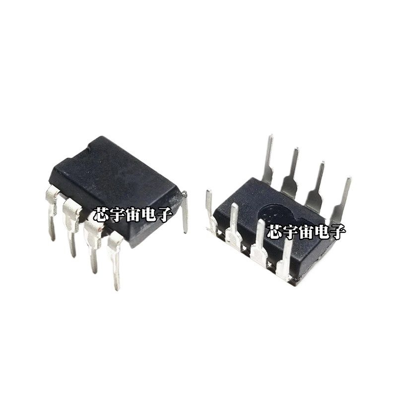 ATTINY13A-PU Микросхема микроконтроллера DIP8 с прямым подключением (3 ...