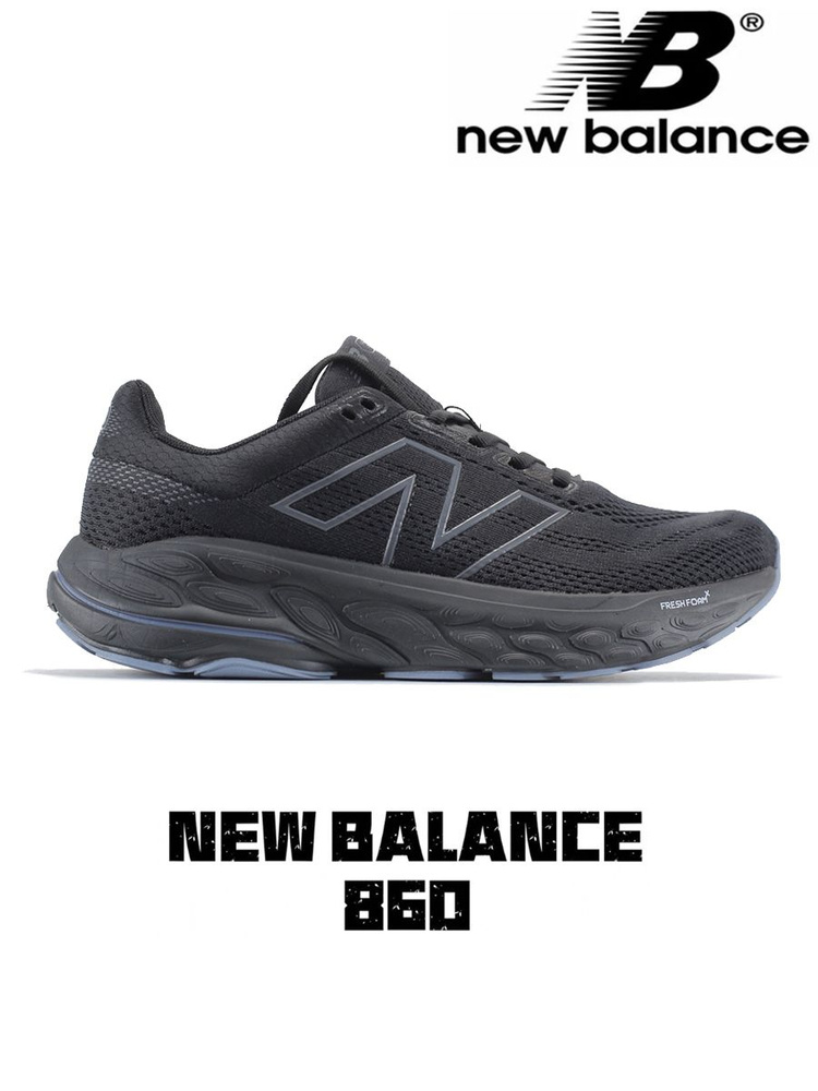 Кроссовки New Balance New Balance 574 #1