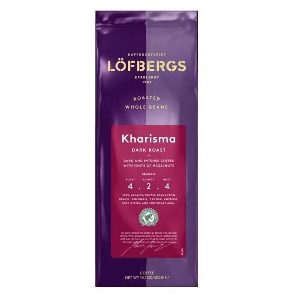 Кофе в зернах Lofbergs Kharisma 400 грамм #1