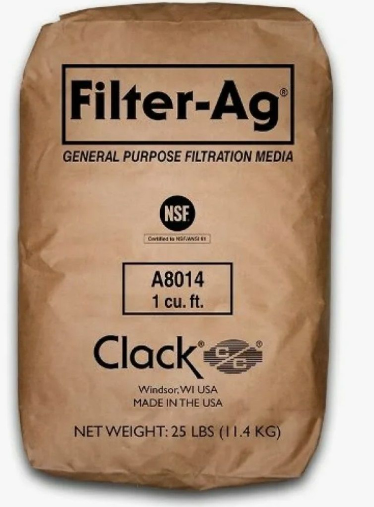Фильтрующий материал Filter-Ag (28.3 л) #1