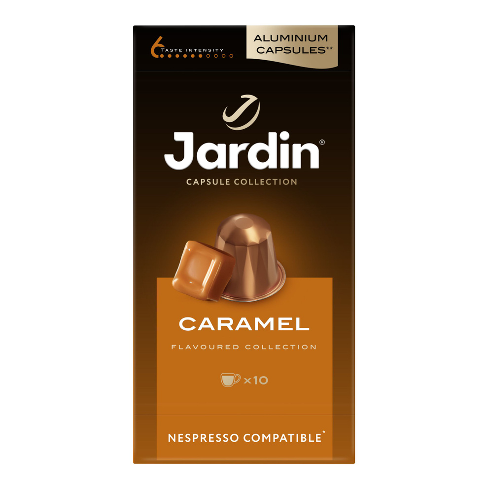 Кофе в капсулах молотый Jardin CARAMEL c ароматом карамели, среднеобжаренный, для системы Nespresso, #1