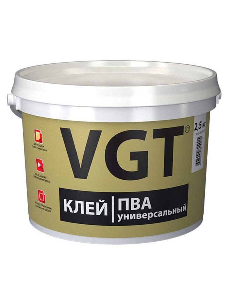 VGT КЛЕЙ ПВА УНИВЕРСАЛЬНЫЙ для дерева, бумаги, картона, 4 штуки по 0,1 кг  #1