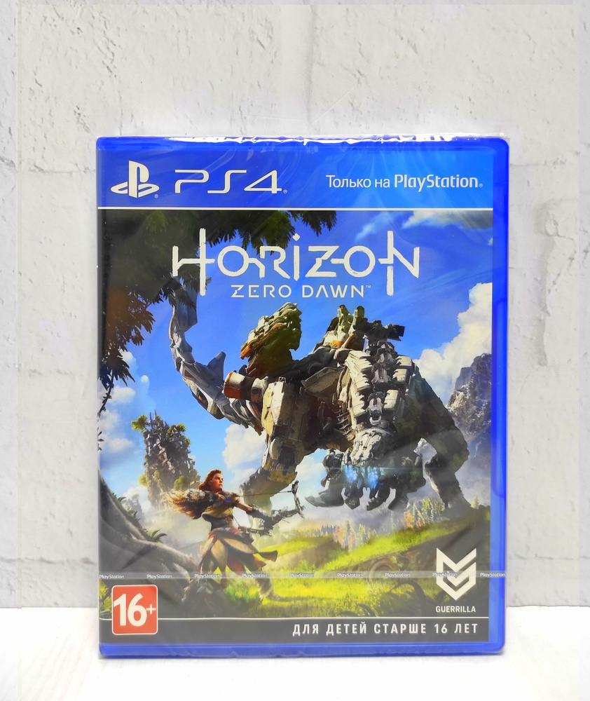 Horizon Zero Dawn Полностью на русском Видеоигра на диске PS4 / PS5  #1