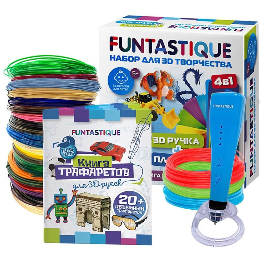 Набор Funtastique 4в1 (SET-5417-BOYS) #1