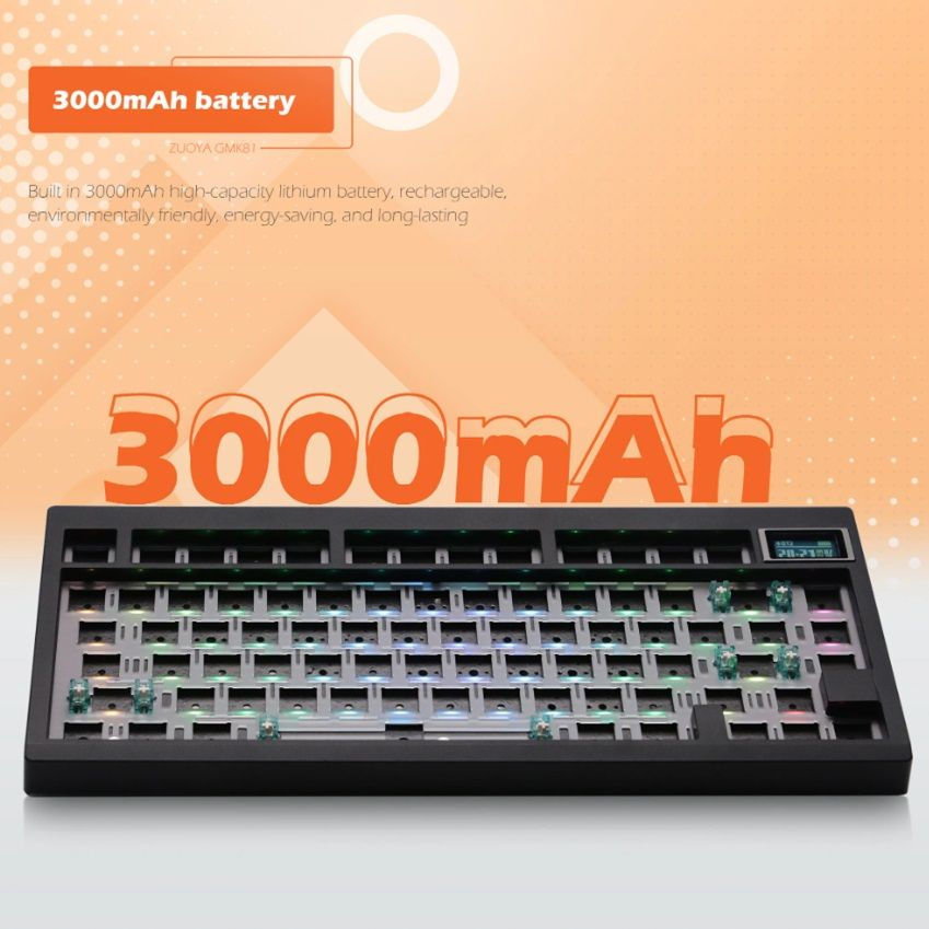 Механическая клавиатура Zuoya База для сборки механической игровой ...