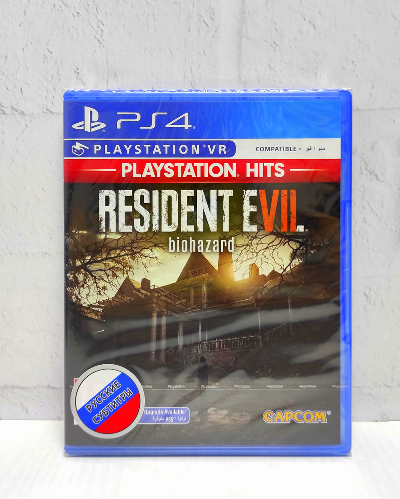 Resident Evil 7 Biohazard Русские субтитры Видеоигра на диске PS4 / PS5  #1