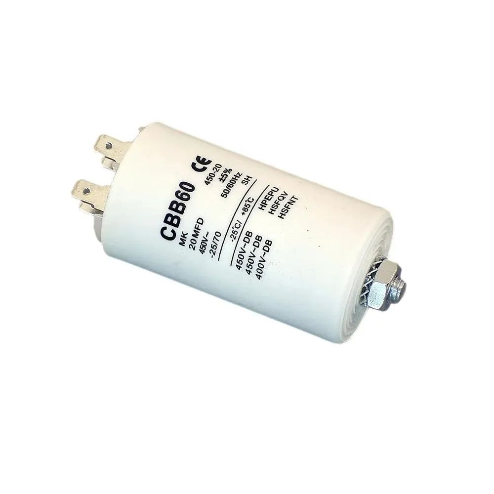 Универсальный конденсатор 20 мкФ, 450V, пусковой/рабочий - купить с ...