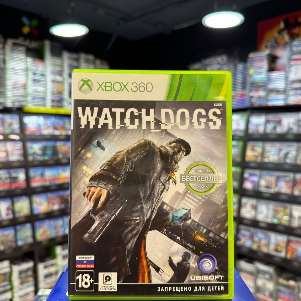 Игра Watch Dogs (Xbox 360) (Box)