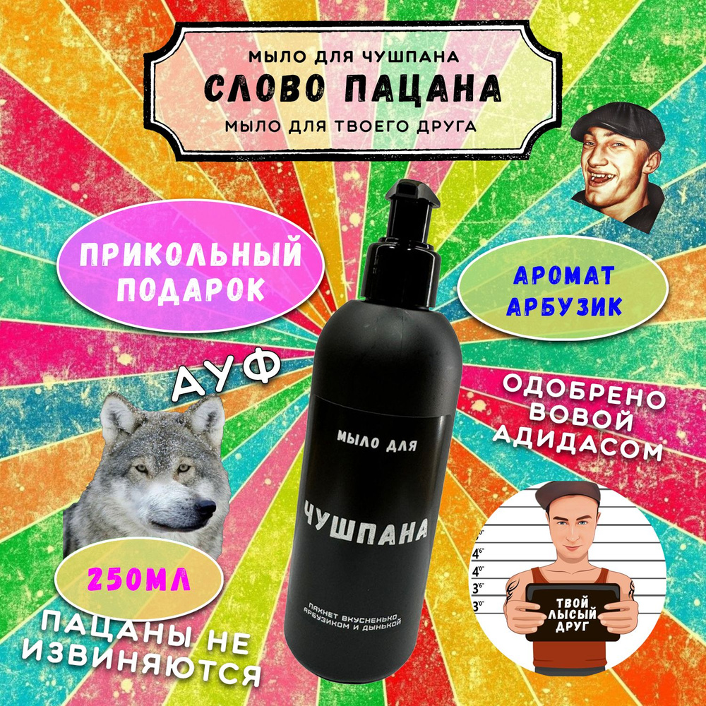 У вас большие запросы!