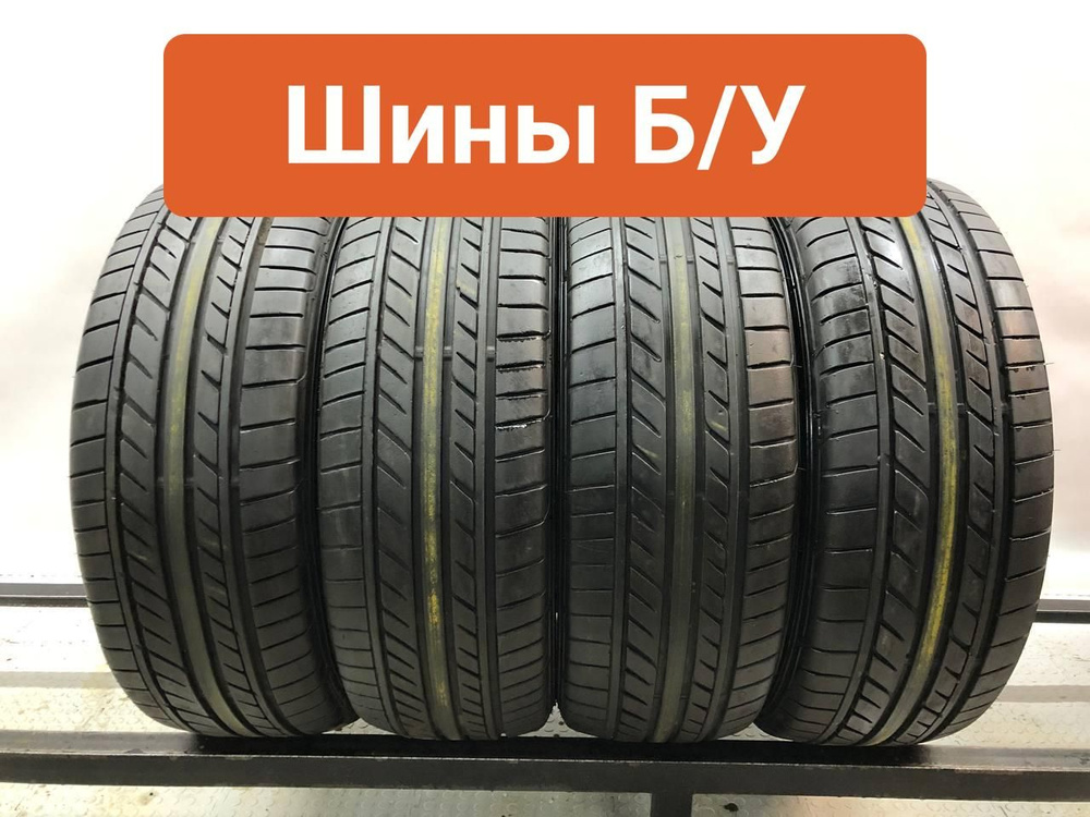 グッドイヤー 225/60R16 98H 低燃費タイヤ EAGLE LS EXE 05602840 4本セット GOODYEAR | タイヤ グッドイヤー 225⁄60R16 98H 低燃費タイヤ EAGLE LS EXE 05602840 4本