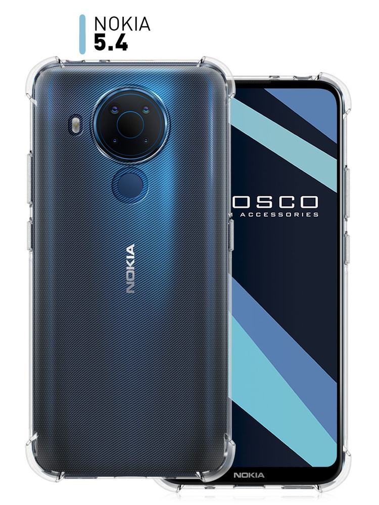 Противоударный силиконовый чехол на Nokia 5.4 и Nokia 3.4 (Нокиа 5.4 и 3.4), прозрачный #1