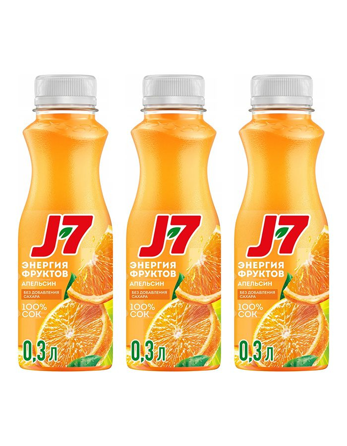 Сок J7 Апельсиновый с мякотью, 3 шт x 300 мл #1