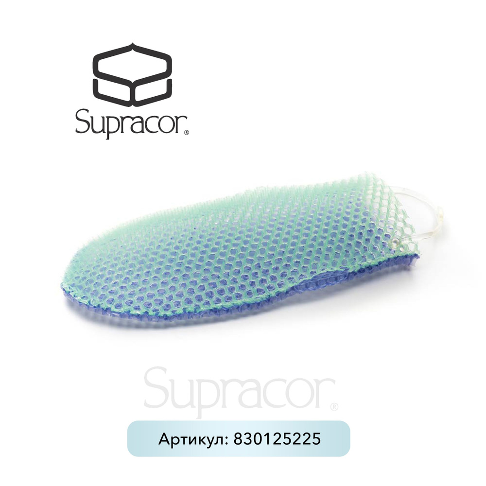 Supracor мочалка-рукавица для тела двухсторонняя #1