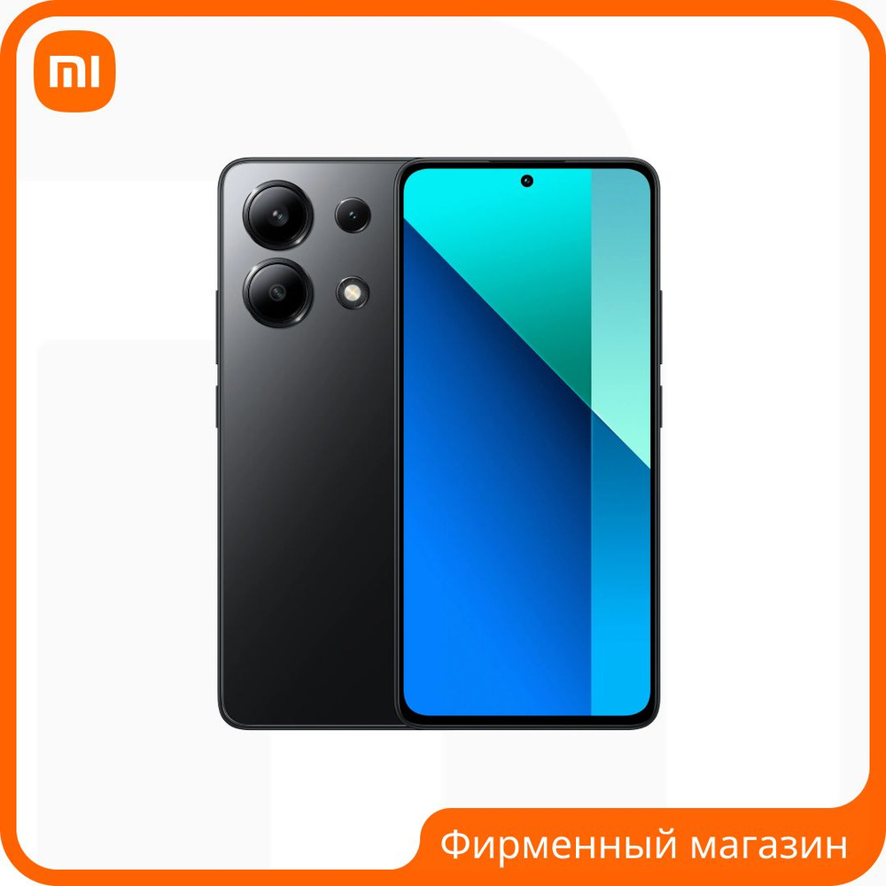 Xiaomi Смартфон Redmi Note 13 Ростест (EAC) 8/128 ГБ, черный #1