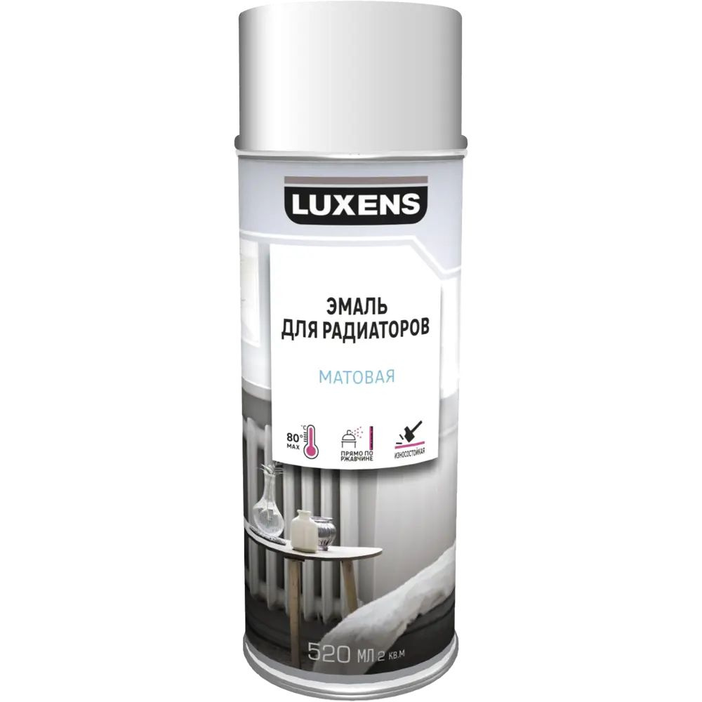 Luxens Аэрозольная краска Термостойкая, Матовое покрытие, 0.5 л, белый  #1