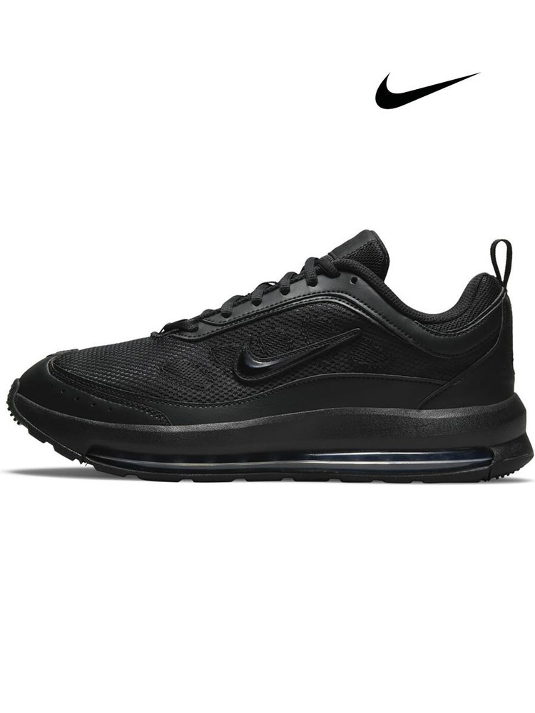 Air max axis men's all black best sale