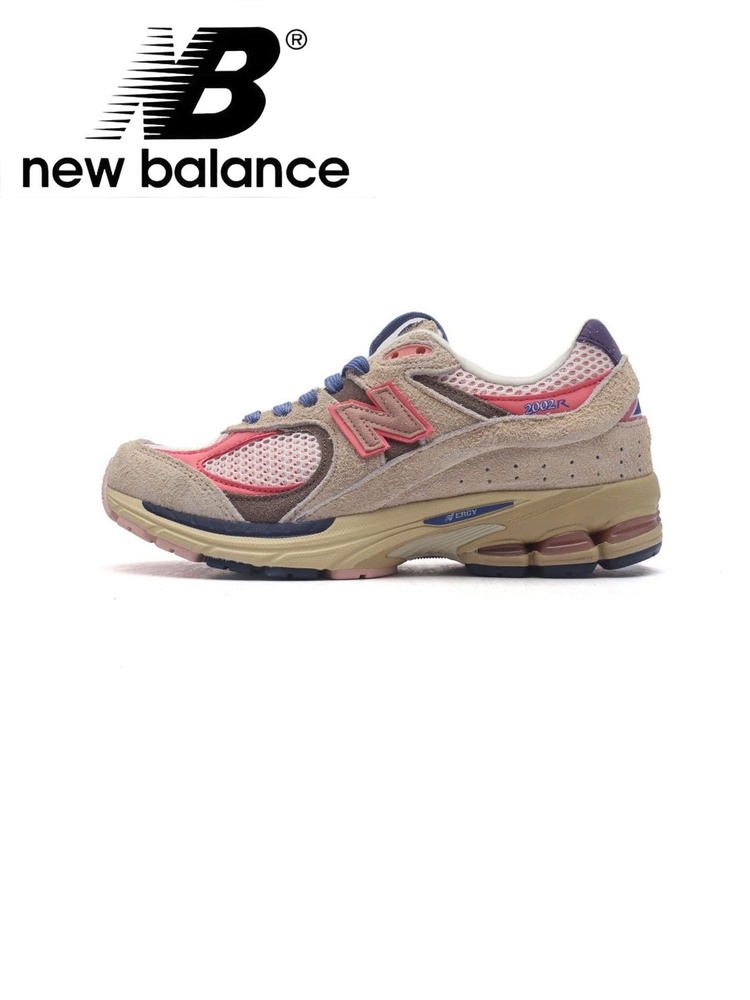 Кроссовки New Balance 2002 #1