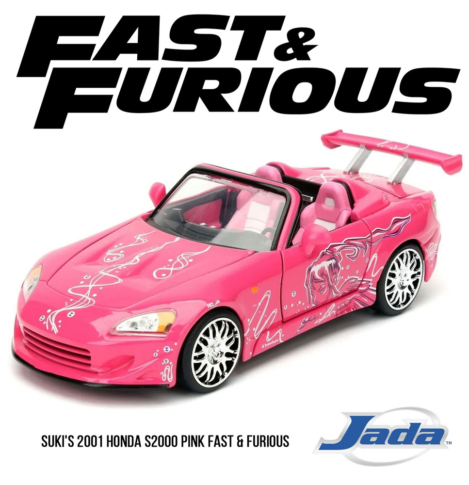 Коллекционная металлическая (Die Cast) модель Suki's 2001 Honda